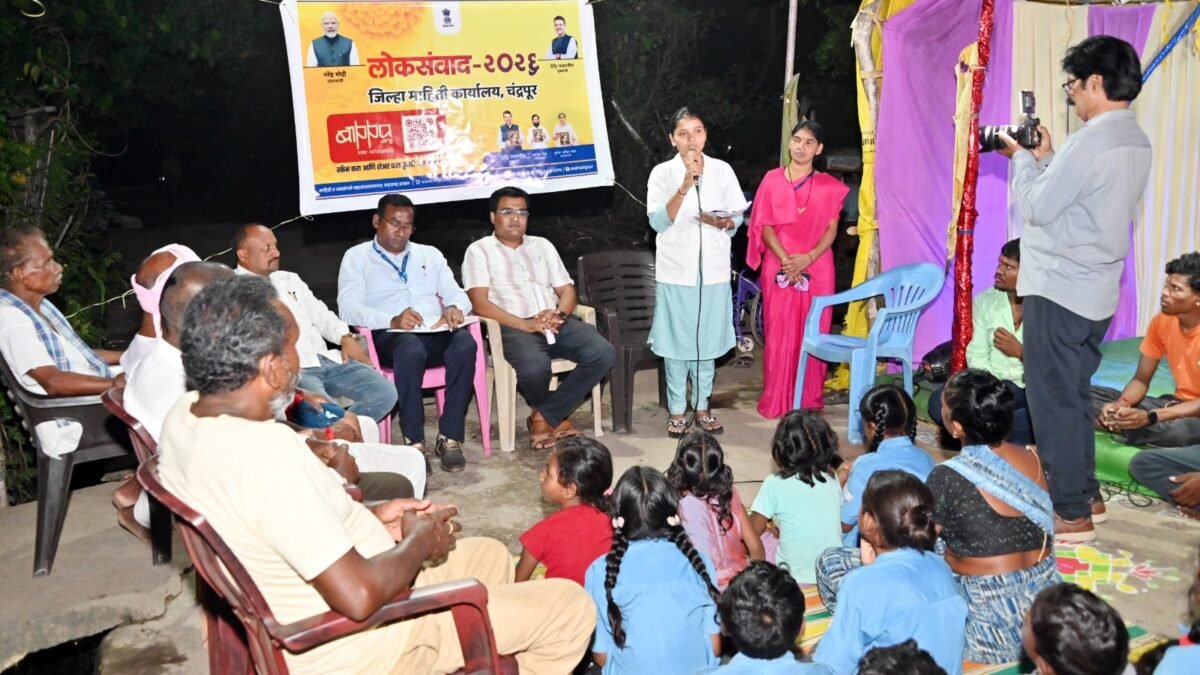 पाटण येथे ‘लोकसंवाद’मधून आरोग्य योजनांची जनजागृती