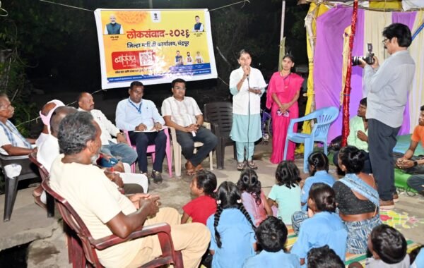 पाटण येथे ‘लोकसंवाद’मधून आरोग्य योजनांची जनजागृती