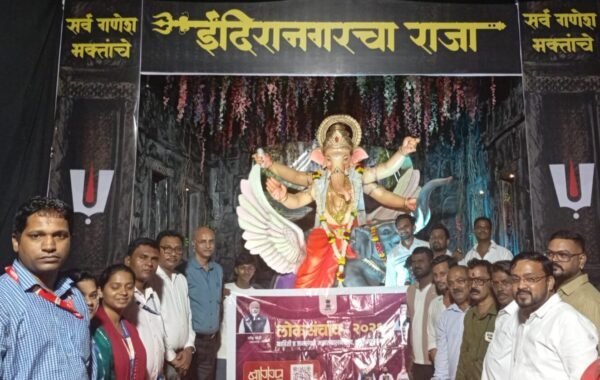 गणेश मंडप बनले लोककल्याणकारी योजनांच्या माहितीचे व्यासपीठ