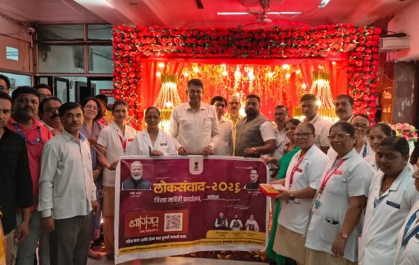 ‘लोकसंवाद-२०२६’ उपक्रमातून तणावमुक्तीचा संदेश