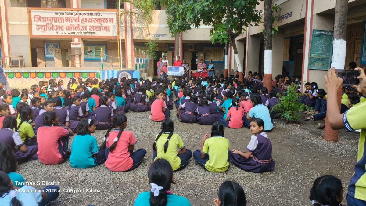 लोकसंवादातून ‘एआय व सायबर सुरक्षा’ बाबत जनजागृती