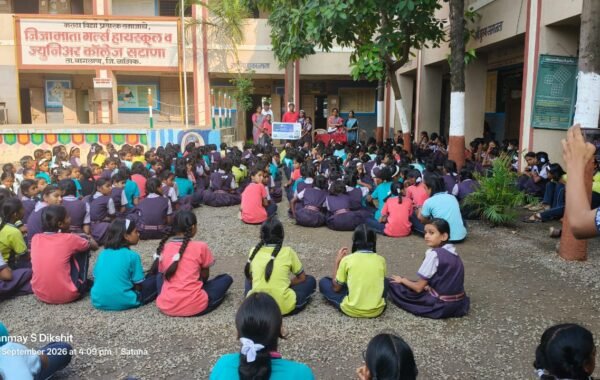 लोकसंवादातून ‘एआय व सायबर सुरक्षा’ बाबत जनजागृती