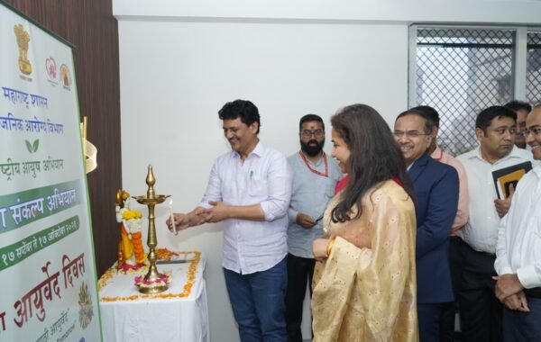 राज्यात आयुष चिकित्सापद्धती अधिक सक्षम करणार – मंत्री प्रकाश आबिटकर