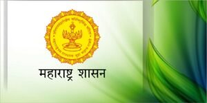 मुंबई उपनगरात २९ सप्टेंबरला १६ ठिकाणी रोजगार महाकुंभाचे आयोजन
