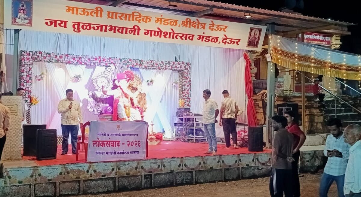 महिला व बालकांच्या सुरक्षेसाठी हेल्पलाइन क्रमांकांची सुविधांचा उपलब्ध – हेमंतकुमार चव्हाण