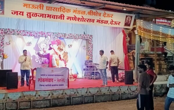 महिला व बालकांच्या सुरक्षेसाठी हेल्पलाइन क्रमांकांची सुविधांचा उपलब्ध – हेमंतकुमार चव्हाण