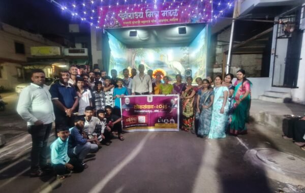 आडगावातील गणेश मंडळांचा ‘लोकसंवाद-२०२६’ उपक्रमाला उत्स्फूर्त प्रतिसाद
