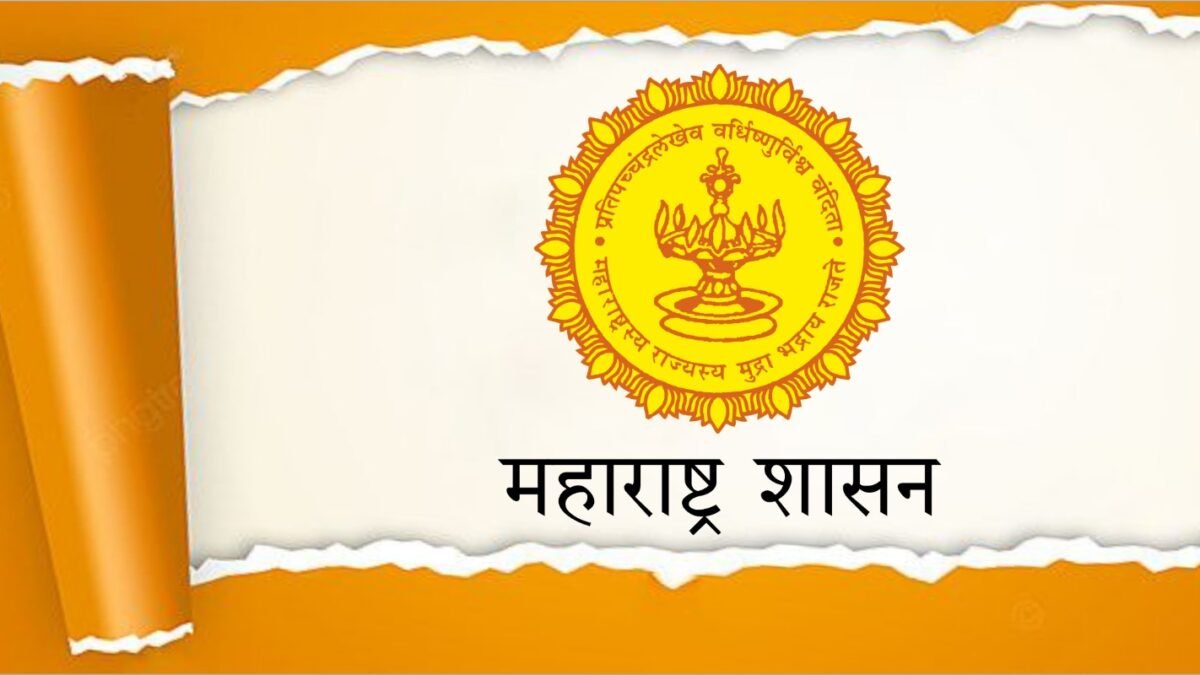 ‘रोजगार महाकुंभ’ अंतर्गत २९ सप्टेंबर रोजी एसएनडीटी विद्यापीठात विशेष महिला रोजगार मेळावा