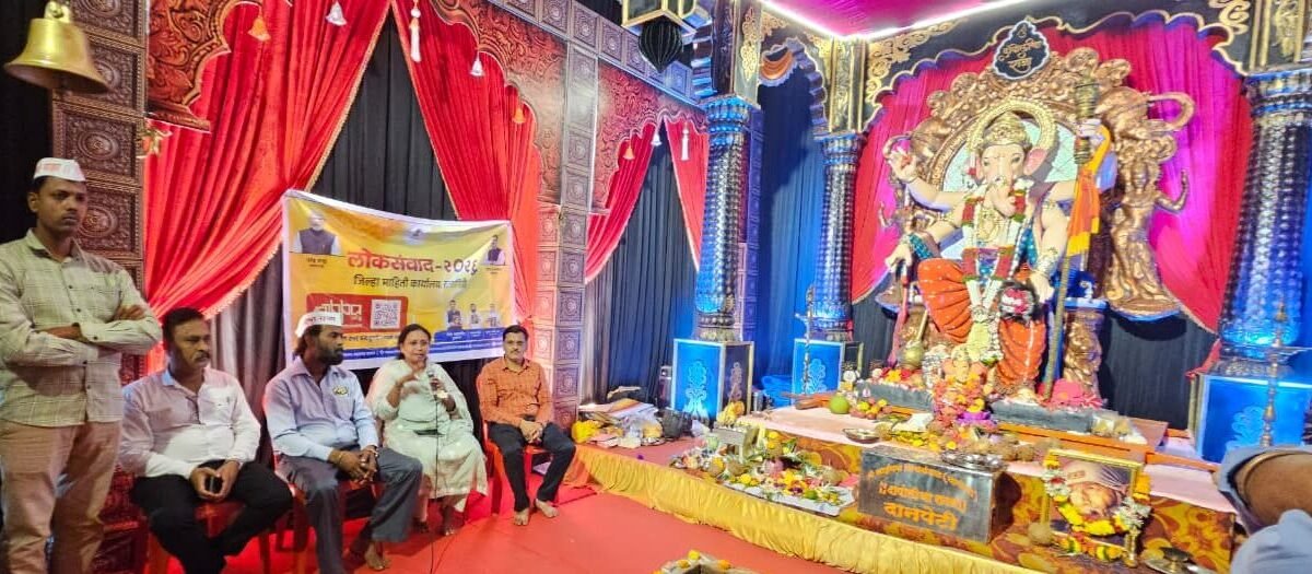 दापोलीत २७ ते २९ सप्टेंबर विशेष सेवा शिबिर; विमुक्त जाती व भटक्या जमातींना विविध शासकीय योजनांचा थेट लाभ