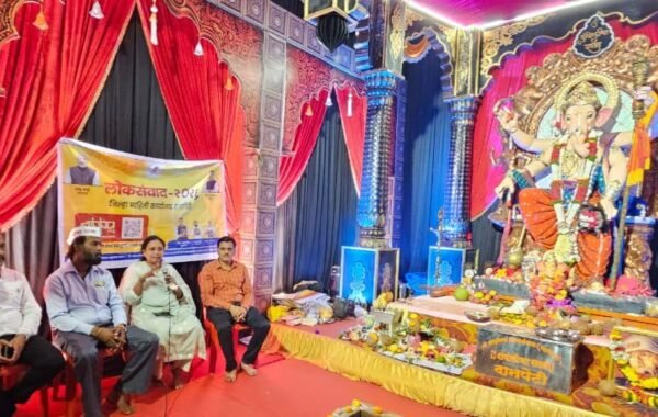 दापोलीत २७ ते २९ सप्टेंबर विशेष सेवा शिबिर; विमुक्त जाती व भटक्या जमातींना विविध शासकीय योजनांचा थेट लाभ