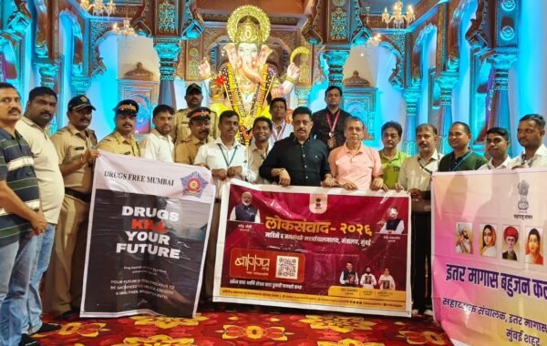 गणेशोत्सवामध्ये शासनाच्या लोककल्याणकारी योजना, उपक्रमांची माहिती