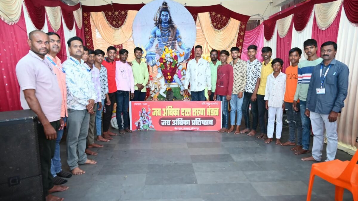 ‘लोकसंवाद २०२६’ अंतर्गत जय अंबिका दत्त तरुण मंडळात पाणी संवर्धनाबाबत जनजागृती