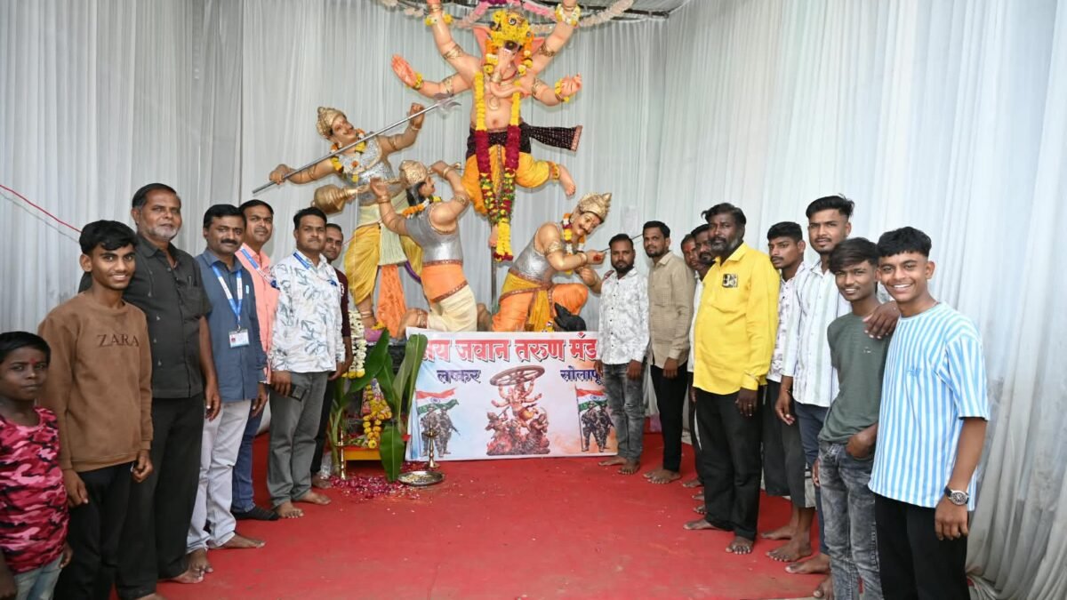 ‘लोकसंवाद २०२६’ अंतर्गत जय तरुणजवान मंडळात पर्यावरण संवर्धनाबाबत जनजागृती