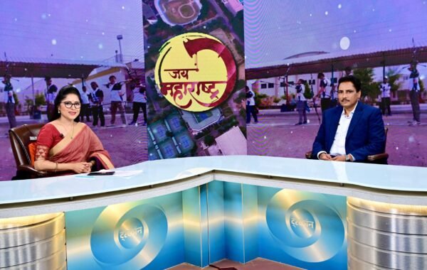 ‘जय महाराष्ट्र’, ‘दिलखुलास’मध्ये शालेय शिक्षण व क्रीडा विभागाचे प्रधान सचिव रणजितसिंह देओल यांची विशेष मुलाखत