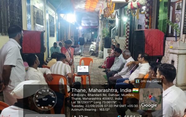 ‘लोकसंवाद’ उपक्रमांतर्गत भंडार्ली येथे बँक योजना व सायबर सुरक्षेबाबत मार्गदर्शन