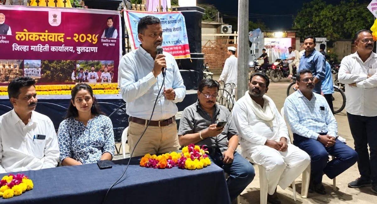 ‘लोकसंवाद-२०२६’मधून शेगावात कृषी, आरोग्य, महिला व बालविकास आणि महसूल योजनांची माहिती