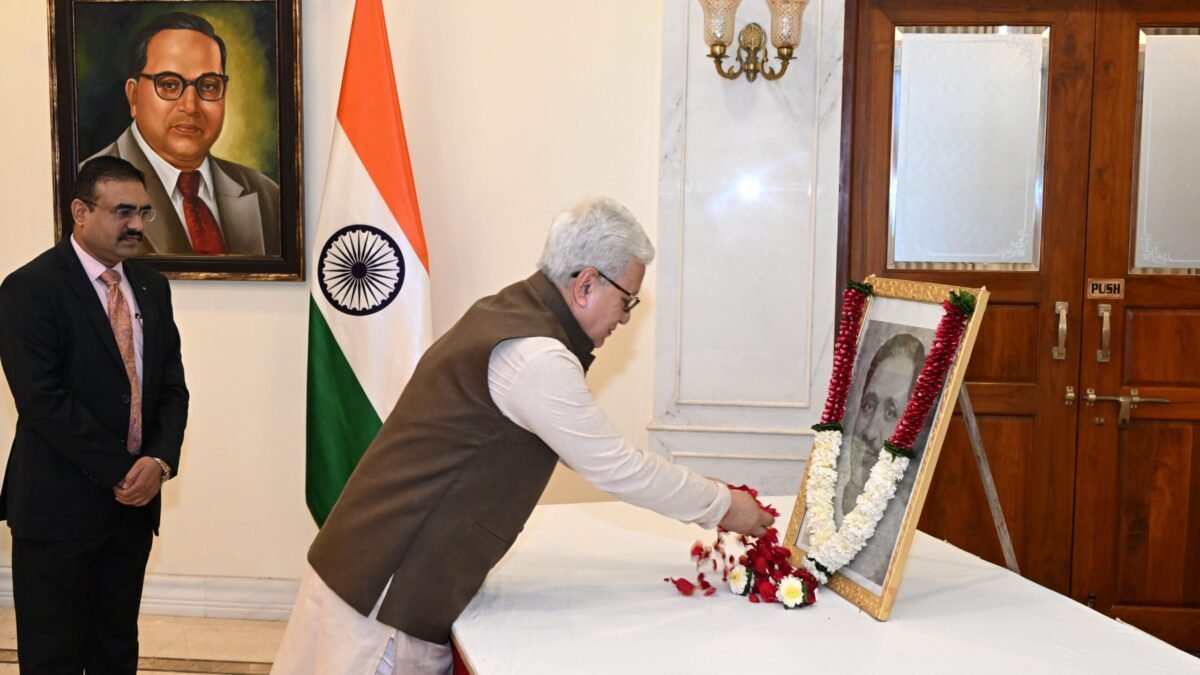 पंडित दीनदयाळ उपाध्याय यांना राज्यपालांचे अभिवादन