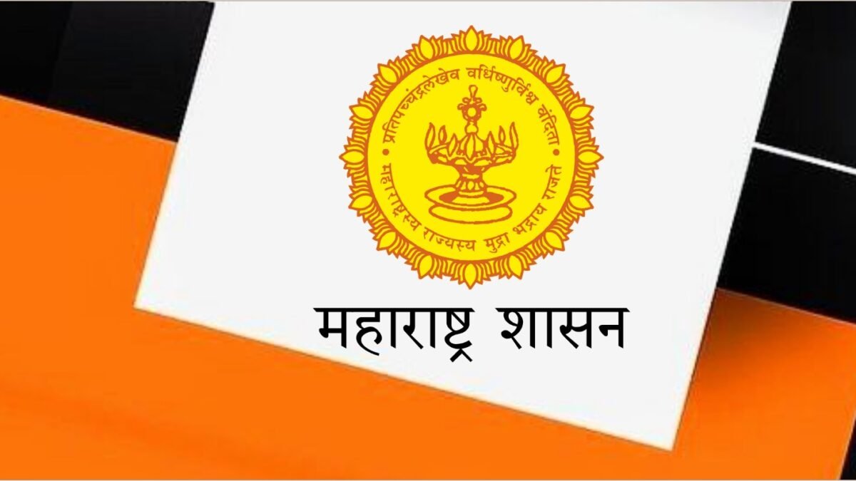 लोकसंवाद-२०२६: सातारा येथे २९ सप्टेंबर रोजी महाकुंभ रोजगार मेळाव्याचे आयोजन जिल्ह्यातील बेरोजगार उमेदवारांनी लाभ घ्यावा