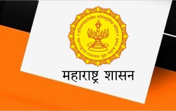 लोकसंवाद-२०२६: सातारा येथे २९ सप्टेंबर रोजी महाकुंभ रोजगार मेळाव्याचे आयोजन जिल्ह्यातील बेरोजगार उमेदवारांनी लाभ घ्यावा