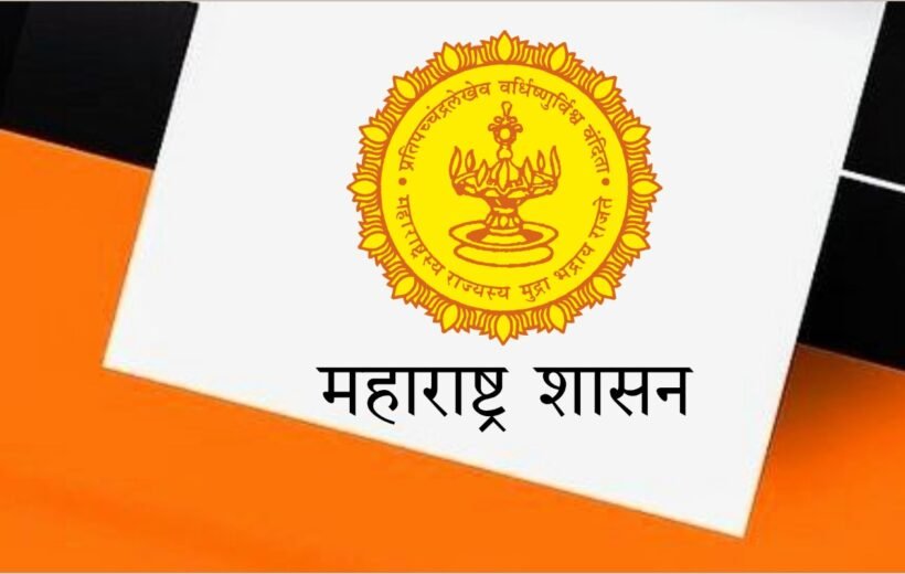 पूर्व विदर्भातील ३९ तालुक्यांत दुष्काळ जाहीर