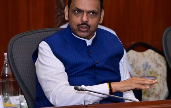 पुणे आर्थिक प्रदेशासाठी २०३६ पर्यंत २२० अब्ज डॉलर अर्थव्यवस्थेचे उद्दिष्ट