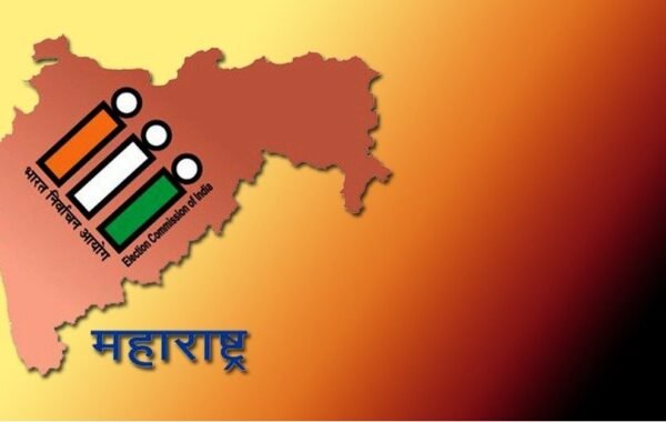 अमरावती विभाग शिक्षक मतदारसंघ निवडणूकीची सुचना प्रसिध्द