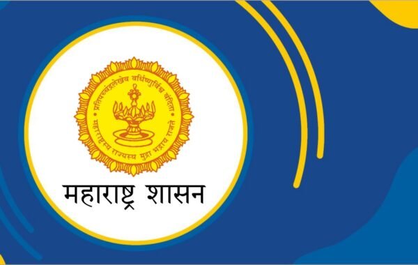पॉक्सो कायद्यांतर्गत ‘सपोर्ट पर्सन’ नियुक्तीसाठी अर्ज करण्याचे आवाहन