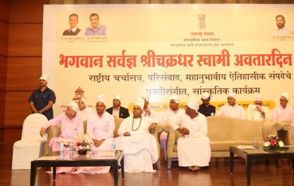चक्रधर स्वामींच्या विचारांतून सशक्त समाज आणि राष्ट्राची निर्मिती – केंद्रीय मंत्री नितीन गडकरी