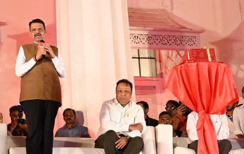 बाप्पाचा उत्सव जागतिक वारसा ठरावा – मुख्यमंत्री देवेंद्र फडणवीस