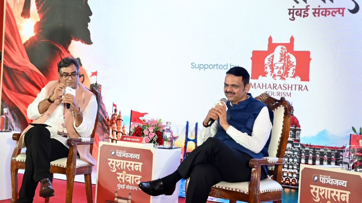 भाषा हे विवादाचे नव्हे, तर सुसंवाद साधण्याचे माध्यम – मुख्यमंत्री देवेंद्र फडणवीस