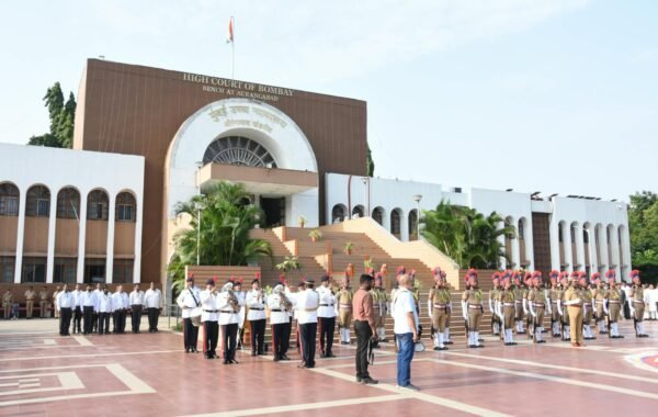 मराठवाडा मुक्तीसंग्राम दिनानिमित्त उच्च न्यायालयाच्या खंडपीठात ध्वजारोहण
