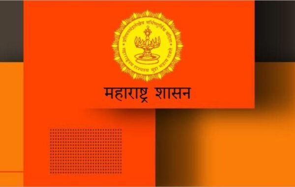 परीक्षा पद्धत होणार सक्षम आणि उमेदवाराभिमुख; शिफारशी सादर करण्याचे आवाहन  