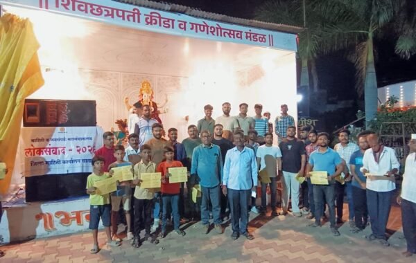 लोकसंवाद-२०२६ : कौशल्य विकास योजनेतून युवकांसाठी मोफत प्रशिक्षण व रोजगाराच्या संधी