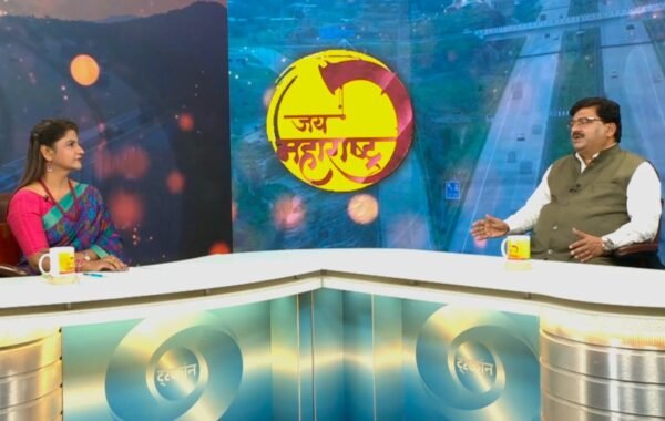 ‘जय महाराष्ट्र’ ‘दिलखुलास’मध्ये एमएसआरडीसीचे उपाध्यक्ष तथा व्यवस्थापकीय संचालक अनिलकुमार गायकवाड यांची मुलाखत