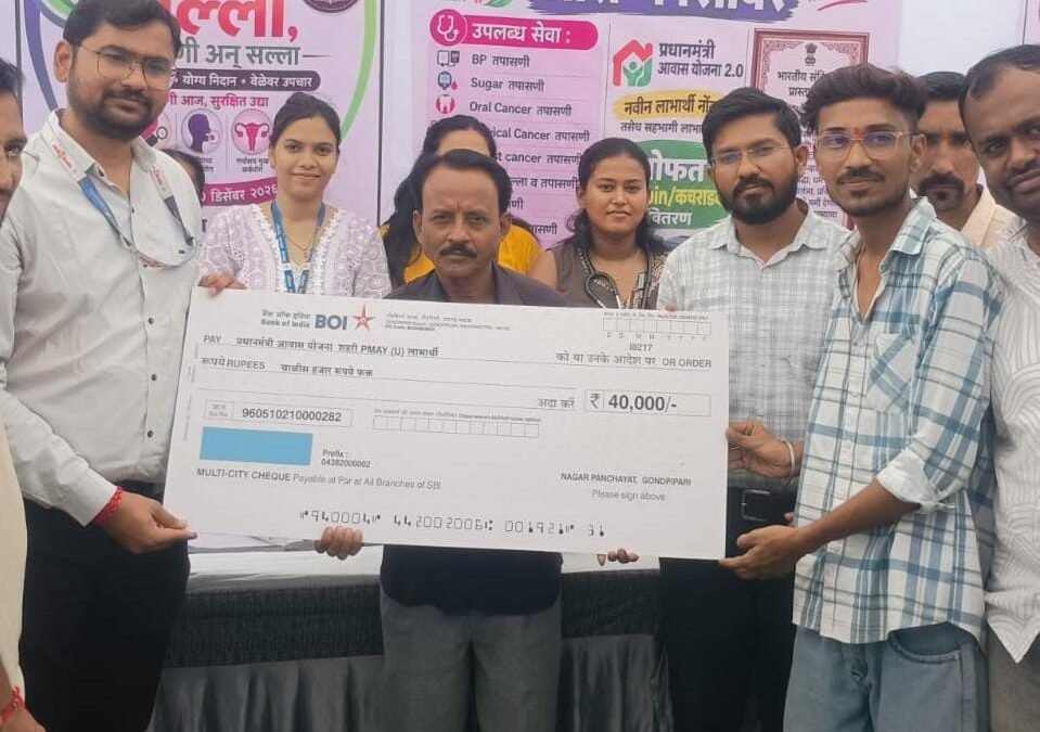 महाराजस्व अभियान व आरोग्य शिबिरातून गोंडपिपरीत ‘सेवा संकल्प अभियानाचा’ शुभारंभ