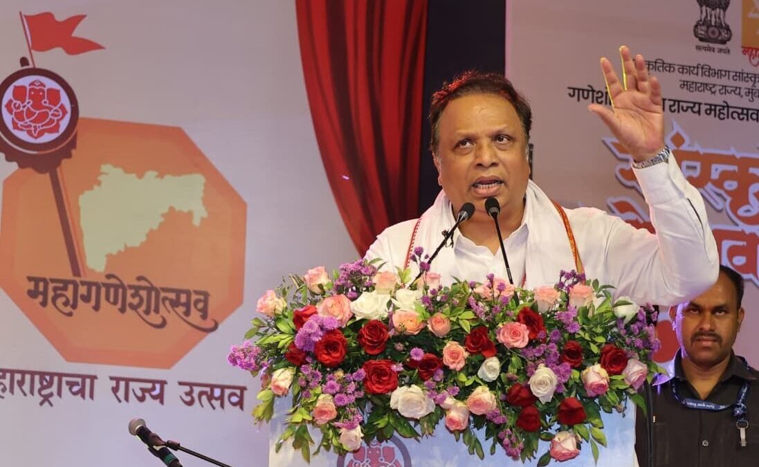 गणेशोत्सवाला राज्य महोत्सवाचा दर्जा; पुढील वर्षी ‘पुणे महोत्सव’ राज्यातील नंबर एकचा महोत्सव करू – मंत्री अॅड.आशिष शेलार