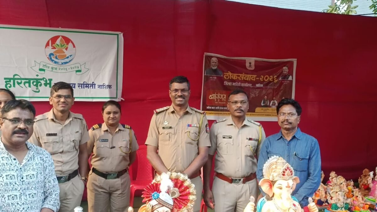 गणेशमूर्ती दानातून पर्यावरणपूरक गणेशोत्सवाला हातभार