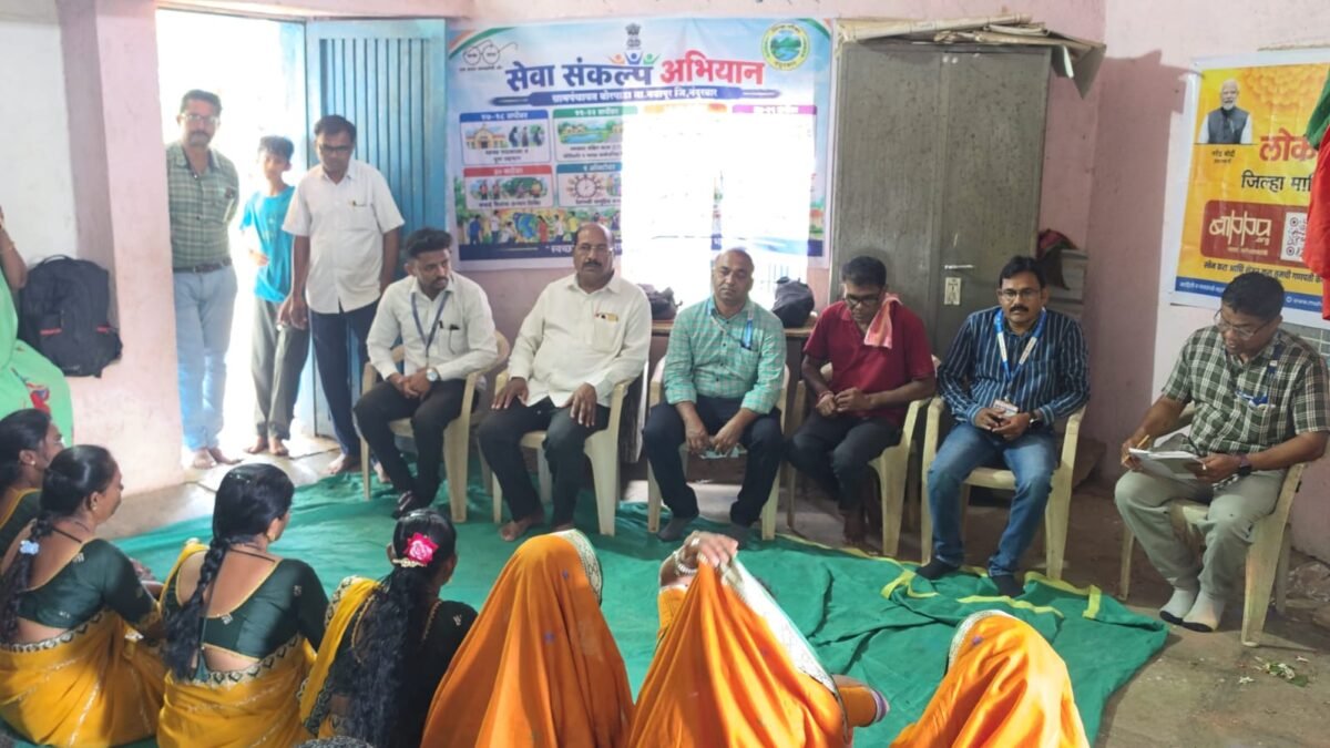 बोरपाडा येथे ‘लोकसंवाद-२०२६’ अभियान उत्साहात संपन्न