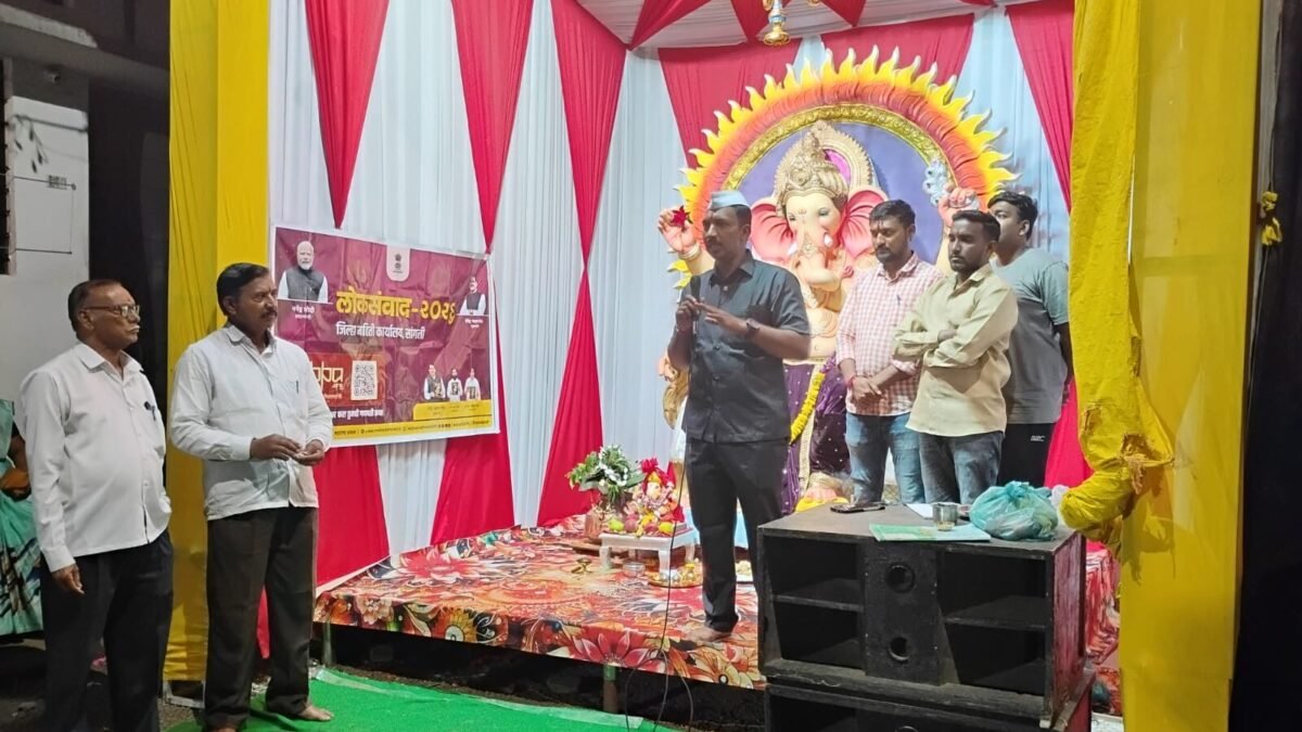 ‘लोकसंवाद- २०२६’ मधून कुपवाडमध्ये शासकीय योजनांची जनजागृती
