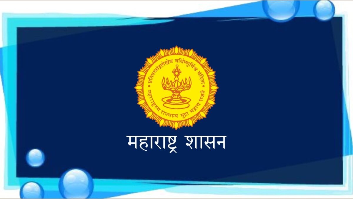 गणेश मंडळाच्या माध्यमातून शासकीय योजनांच्या जनजागृतीसाठी लोकसंवाद अभियान