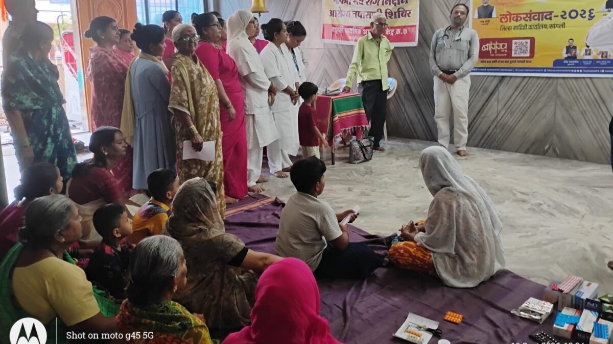 ‘लोकसंवाद-२०२६’मधून महात्मा फुले जन आरोग्य योजनेची जनजागृती