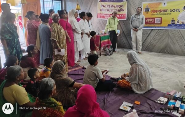 ‘लोकसंवाद-२०२६’मधून महात्मा फुले जन आरोग्य योजनेची जनजागृती