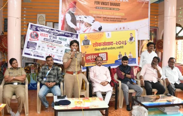 ‘लोकसंवाद -२०२६’ कार्यक्रमात सायबर गुन्ह्यांविषयी जनजागृती