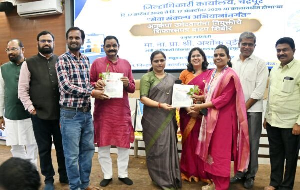सेवा संकल्प अभियानांतर्गत ४१ अनुकंपा उमेदवारांना नियुक्तीची शिफारसपत्रे; पालकमंत्री डॉ. अशोक वुईके यांच्या हस्ते वितरण