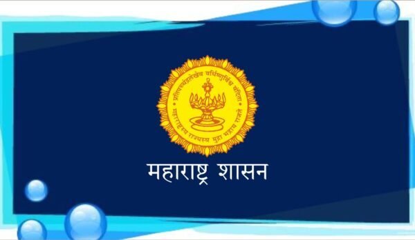 भरती परीक्षा पद्धती सुधारणा उच्चस्तरीय समिती सोमवारी छत्रपती संभाजीनगरला; विद्यार्थी, पालक व तज्ज्ञांशी साधणार संवाद