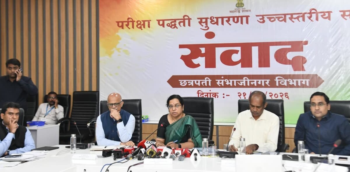 भरती परीक्षांची विश्वासार्हता वाढविण्यासाठी शिफारशी देणार- व्ही. राधा