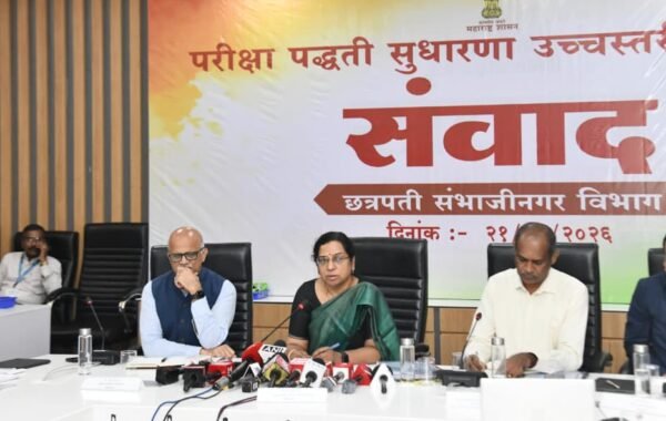 भरती परीक्षांची विश्वासार्हता वाढविण्यासाठी शिफारशी देणार- व्ही. राधा