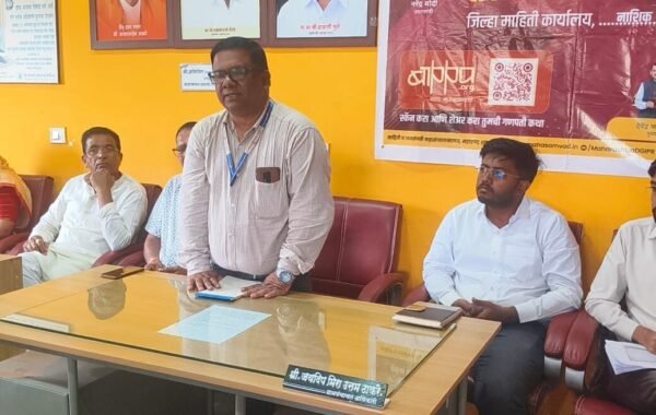 शेतकऱ्यांनी उत्पादनवाढीसाठी आधुनिक तंत्रज्ञानाचा वापर करावा मंडळ कृषी अधिकारी सुरज गावडे