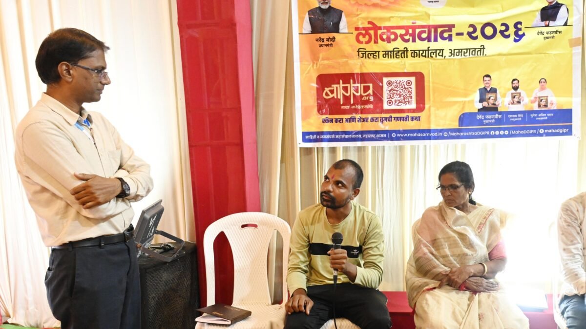 ‘लोकसंवाद’ उपक्रमात कठोरा गावकऱ्यांनी घेतली ‘जल व माती’ वाचविण्याची शपथ