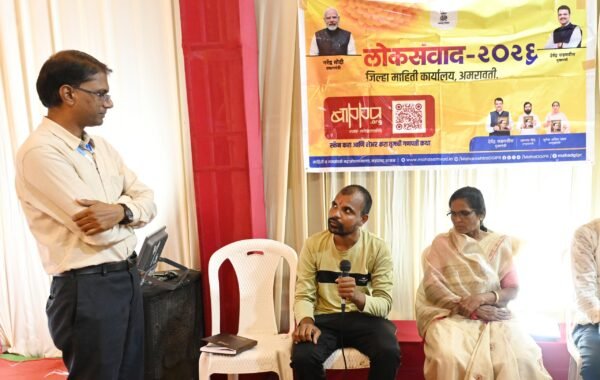 ‘लोकसंवाद’ उपक्रमात कठोरा गावकऱ्यांनी घेतली ‘जल व माती’ वाचविण्याची शपथ